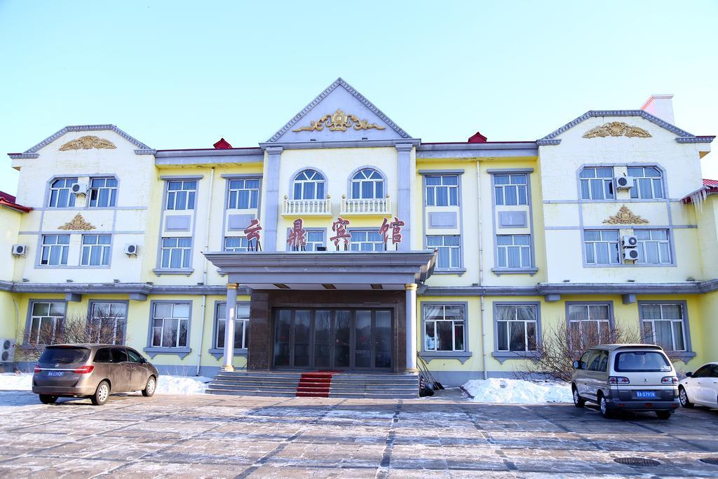 Yabuli Yunding Hotel Shangzhi Exterior foto